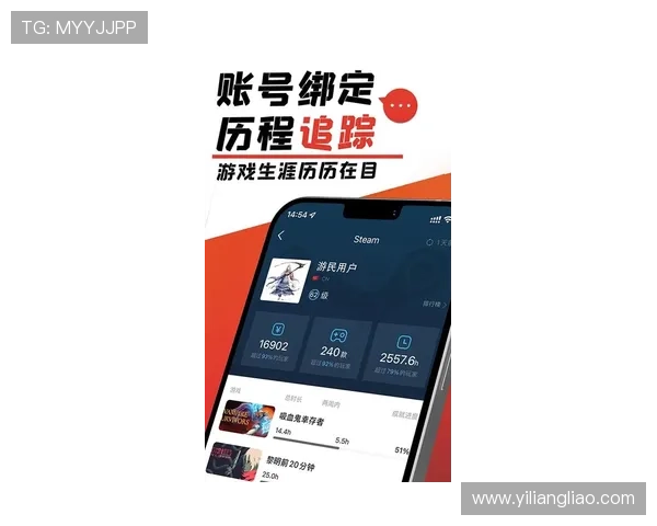 星空娱乐苹果版官方最新版下载，丰富娱乐内容一键体验