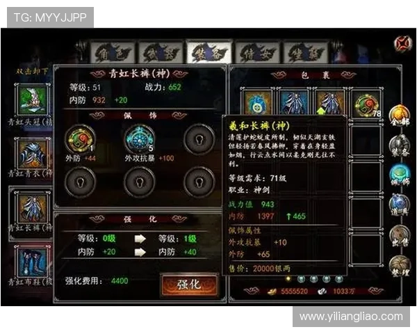 星空游戏平台网址推荐：畅享游戏乐趣的最佳选择