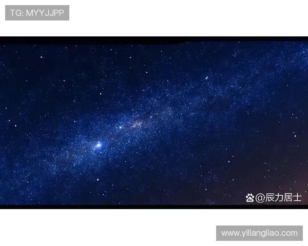 星空软件官网下载最新版本，体验丰富的天文知识与星空导航功能