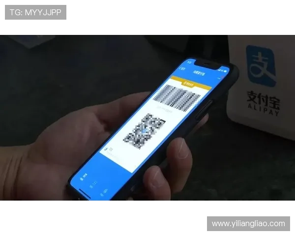 明发体育app支付方式介绍，支持多种便捷支付渠道保障交易安全