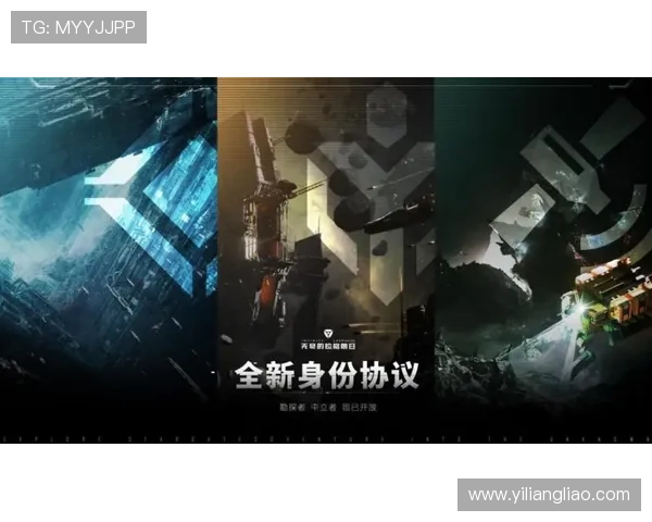 星空Game中的角色设定与剧情分析：深度解读宇宙中的英雄与故事