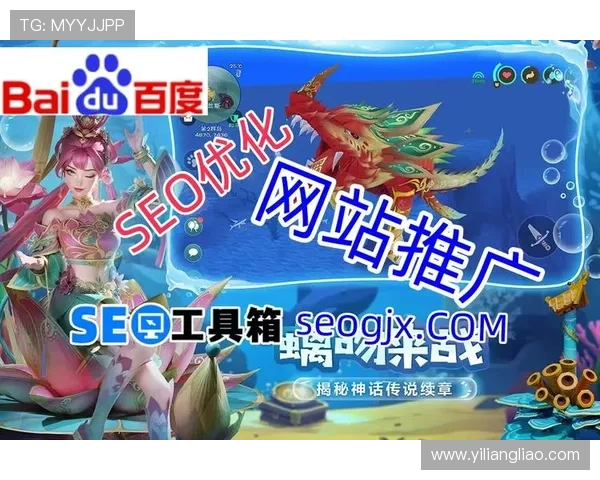 星空体育官方网站：专业的运动员资料库与运动项目介绍平台