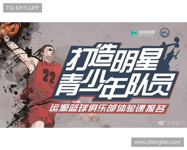 星空体育电游游戏中的精彩赛事和丰富奖励等你来挑战