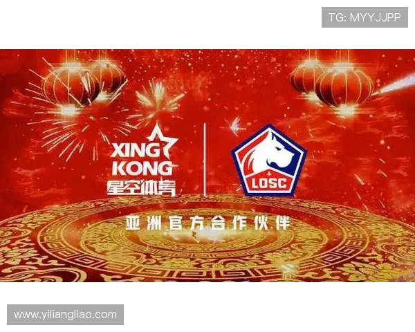 星空体育综合app：满足不同用户运动需求的多样化运动社区