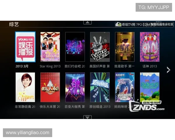 星空娱乐客服：多渠道联动实现全天候客户支持的最佳实践