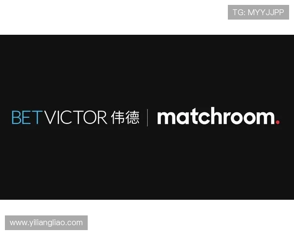 betvictor伟德官网：2026年最新体育赛事投注策略与投注技巧分享