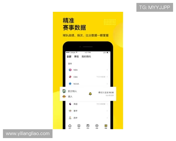 mk体育app下载安装步骤详解,让你轻松掌握最新版本下载安装方法