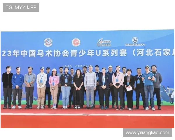 U体育让体育运动变得更简单精彩的全方位平台