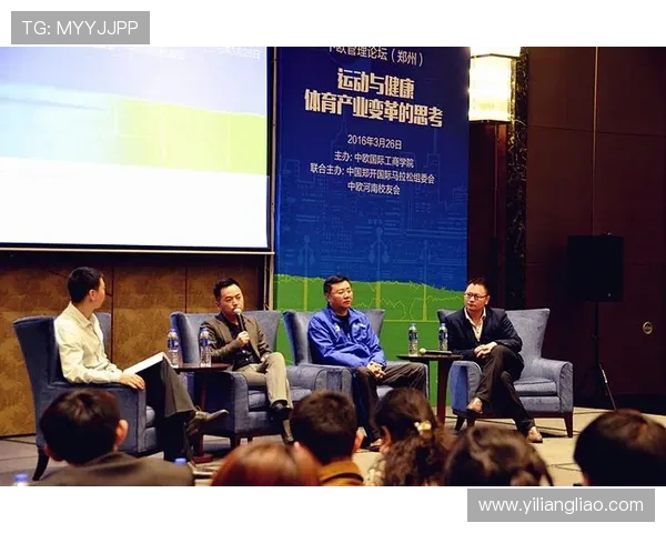 中欧体育登录入口网页版更新公告，掌握最新登录方式与安全措施