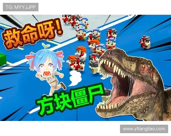 乐竞体育下载官方客户端,安全稳定的体育赛事直播应用下载安装指南