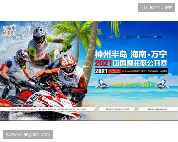 半岛体育app电脑版官网下载指南，轻松一步实现体育赛事实时观看与互动