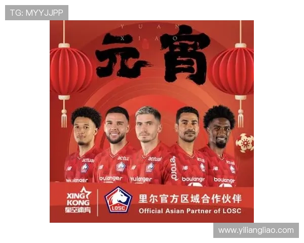 星空体育代理在体育赛事中扮演的角色及其对行业生态的深远影响