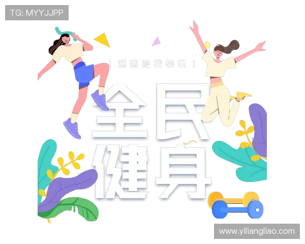 星空体育平台app下载后如何快速登录，全面指南助你畅享体育盛宴