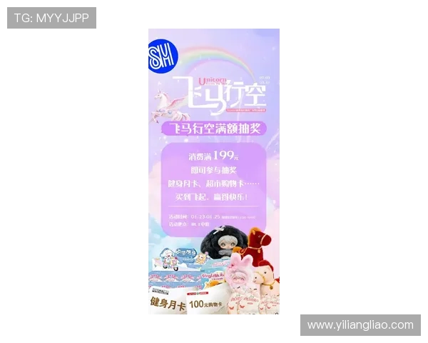 星空体育正规官网最新优惠活动盘点助你轻松赢取丰富奖励