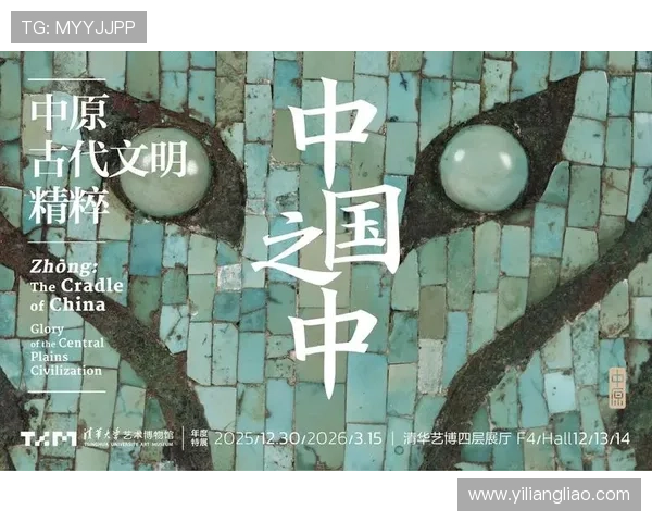 星空体育网页版下载操作指南与常见故障解决方案