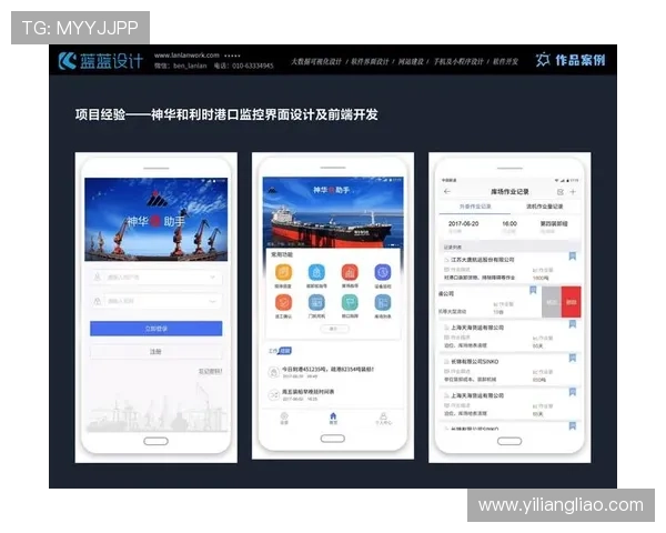 欧宝娱乐官网首页优化用户界面设计，提升整体操作体验和访问便捷性