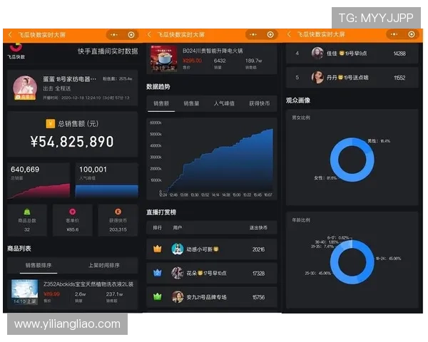 苹果用户必备的星空娱乐app下载，海量内容随心看
