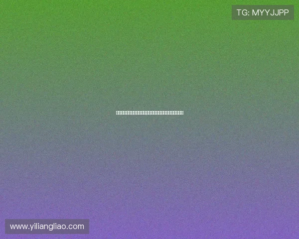 极速看球网世界杯直播提供高清高清赛事转播和实时比分更新